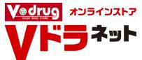 Vdrug ネット