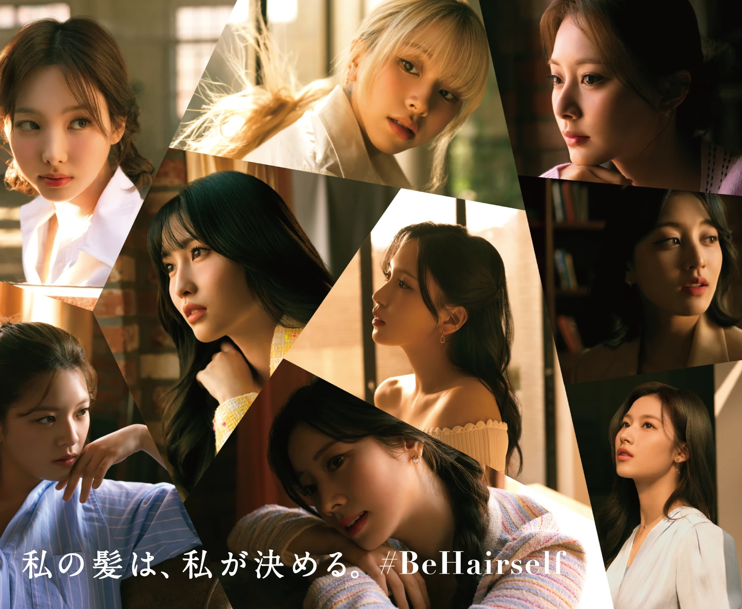 私の髪は、私が決める。 #BeHairself
