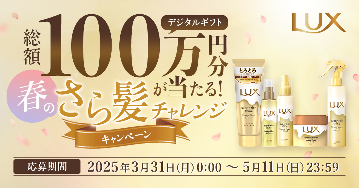 Lux-Purity 差額分 - 8,000円 三菱UFJAM、「eMAXIS Slim S＆P500」純資産5兆円突破 足元6カ月
