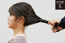 STEP 5
