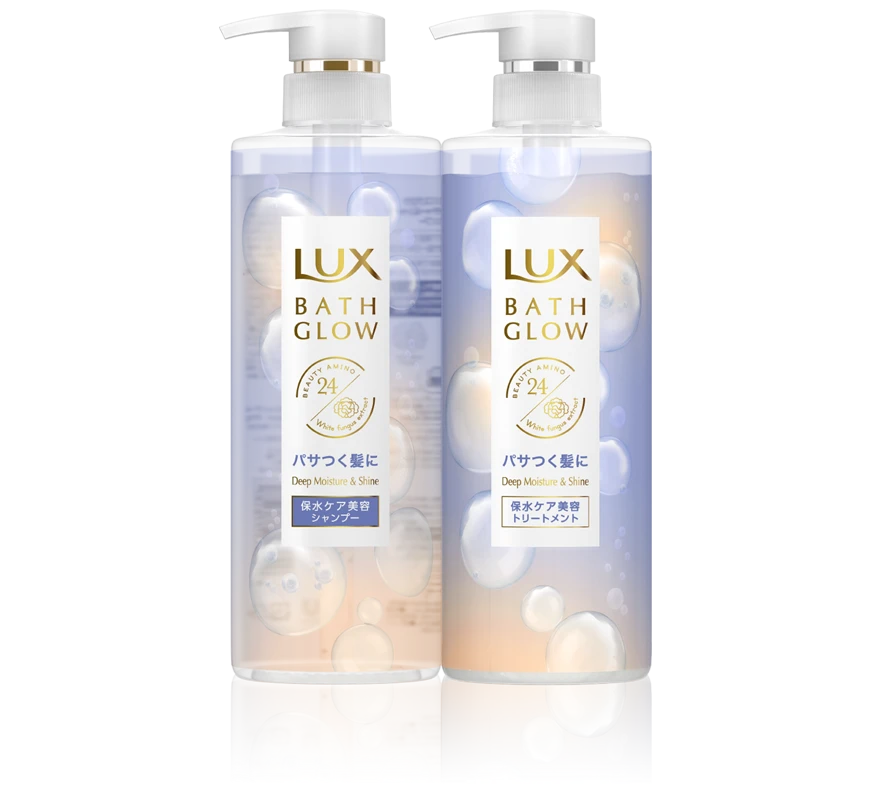 ラックス バスグロウ - LUX ラックス オフィシャルサイト ラックス バスグロウ - LUX ラックス オフィシャルサイト