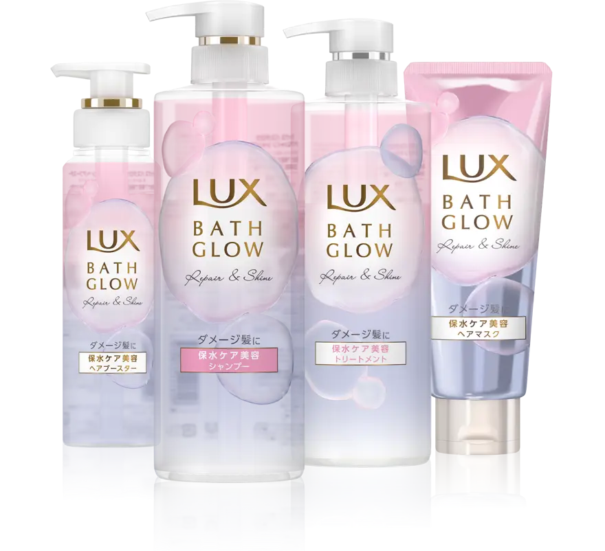 ラックス バスグロウ - LUX ラックス オフィシャルサイト