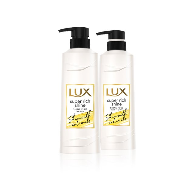 ラックス スーパーリッチシャイン シャインプラス Lux ラックス オフィシャルサイト ラックス スーパーリッチシャイン シャインプラス Lux ラックス オフィシャルサイト