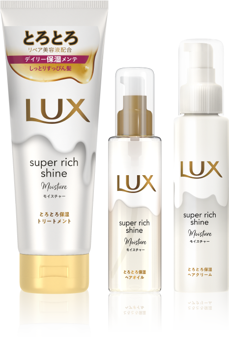 82%OFF!】 ラックス トリートメント 70g observajep.com