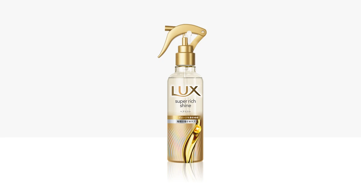 ogp_srs_damagerepair_mist_2509