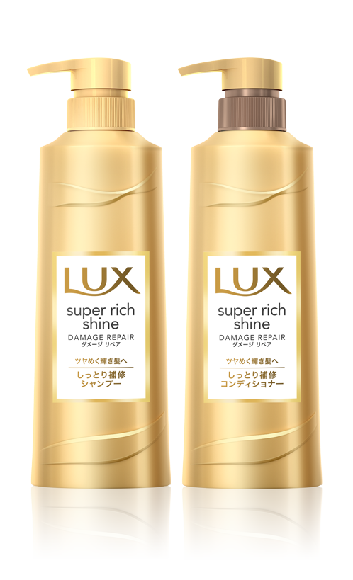 特別セール品】 みんなのお薬ビューティコスメ店ラックス LUX スーパーリッチシャイン ダメージリペア 補修コンディショナー 430g ポンプ  3個セット
