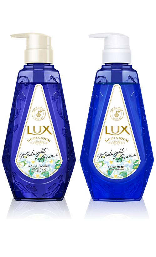 Amazon H 500ml Amazon H 500ml