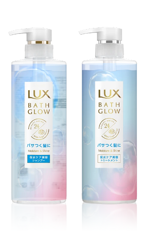 ラックス バスグロウ モイスチャー＆シャイン シャンプー・トリートメント LUX ラックス オフィシャルサイト