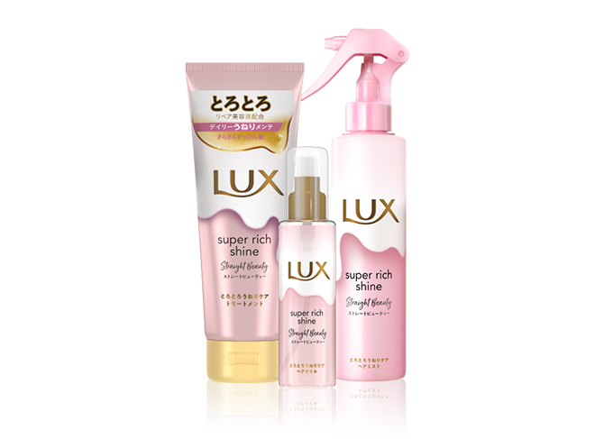 ラックス スーパーリッチシャイン とろとろトリートメントシリーズ モイスチャー Lux ラックス オフィシャルサイト ラックス スーパーリッチシャイン とろとろトリートメントシリーズ モイスチャー Lux ラックス オフィシャルサイト